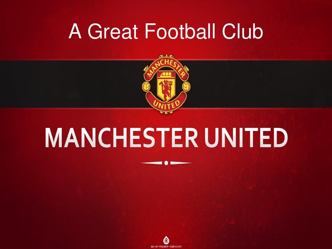 有竞争力的 有竞争力的