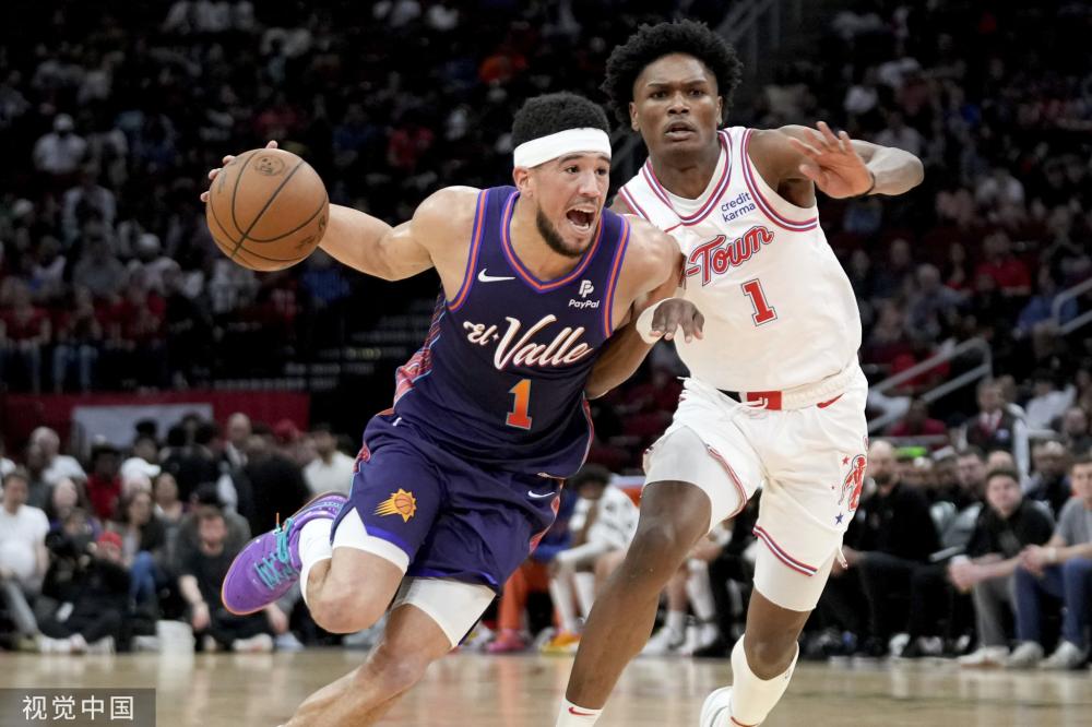 提供了世界 提供了世界